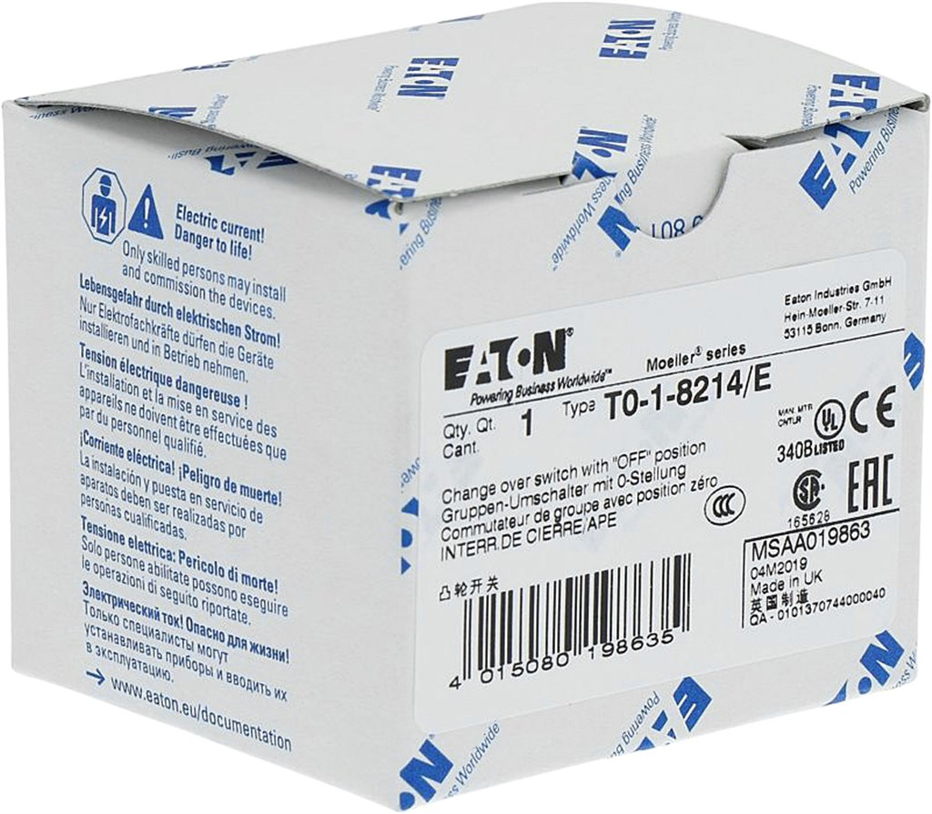 a-t0-1-8214-3=e_7.jpg